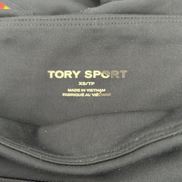 Tory Burch sport pants - Picture 6 of 6